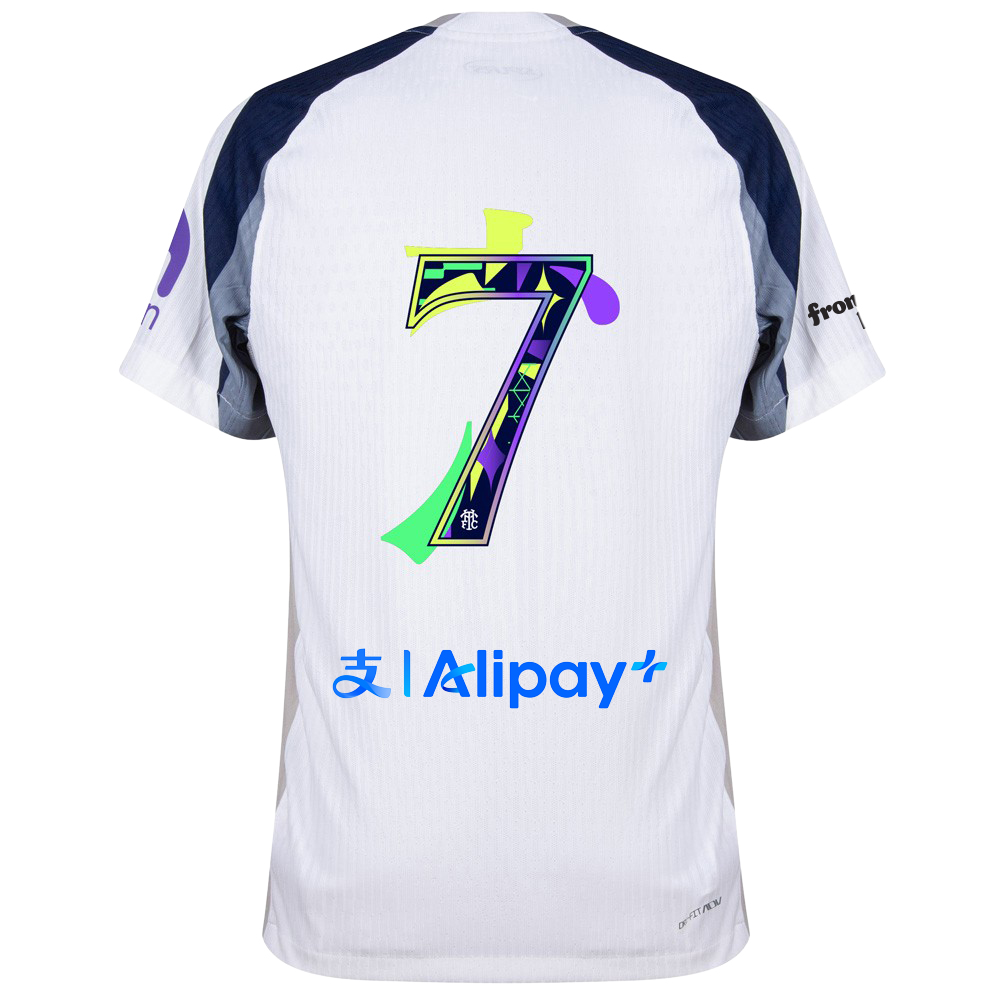 Player Edition] Tottenham Hotspur 25/26 Dri-fit ADV. Home